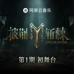 免费45分钟一级毛片
