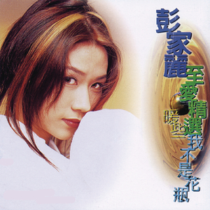 免费45分钟一级毛片
