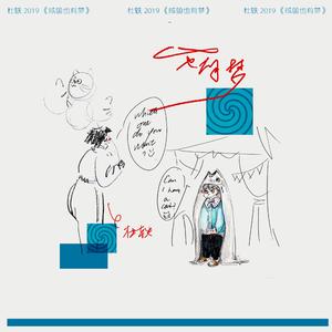 免费45分钟一级毛片
