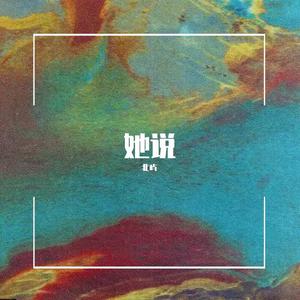 免费45分钟一级毛片
